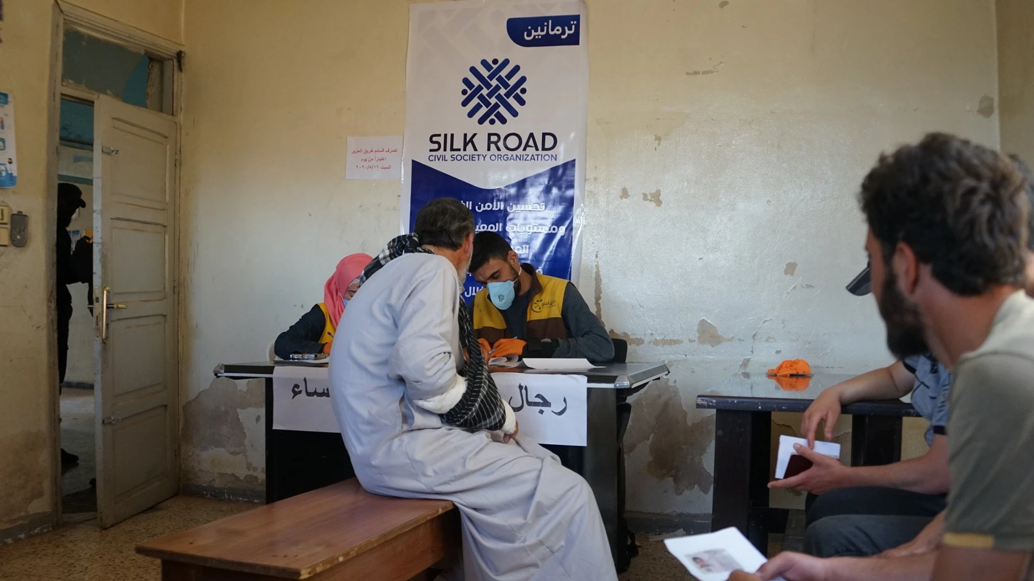 مقتطفات من نشاط توزيع القسائم في مدينة ترمانين