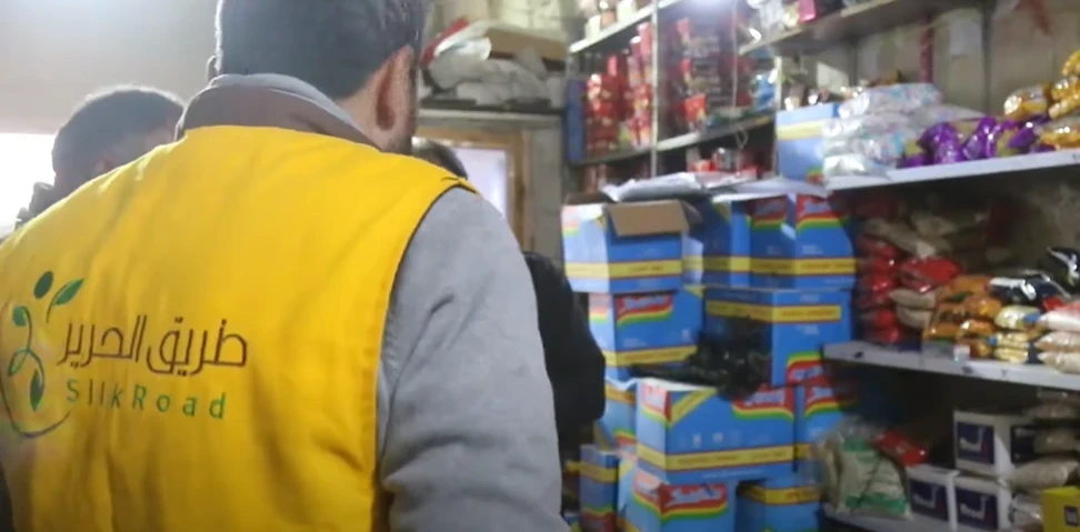 مشروع قسائم مدينة ادلب  - طريق الحرير