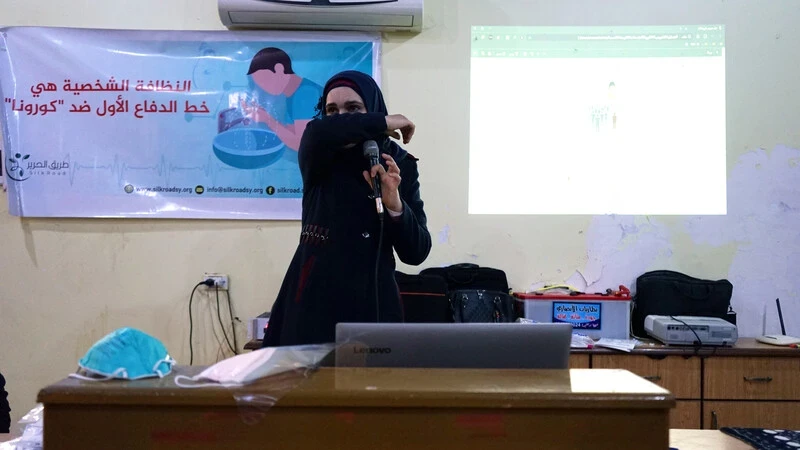 نشاطات التوعية مواجهة فيروس كورونا