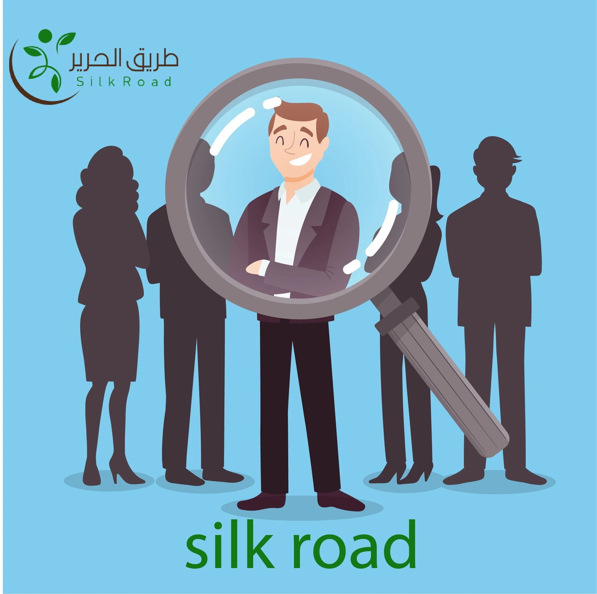 اعلان توظيف - حارس مركز