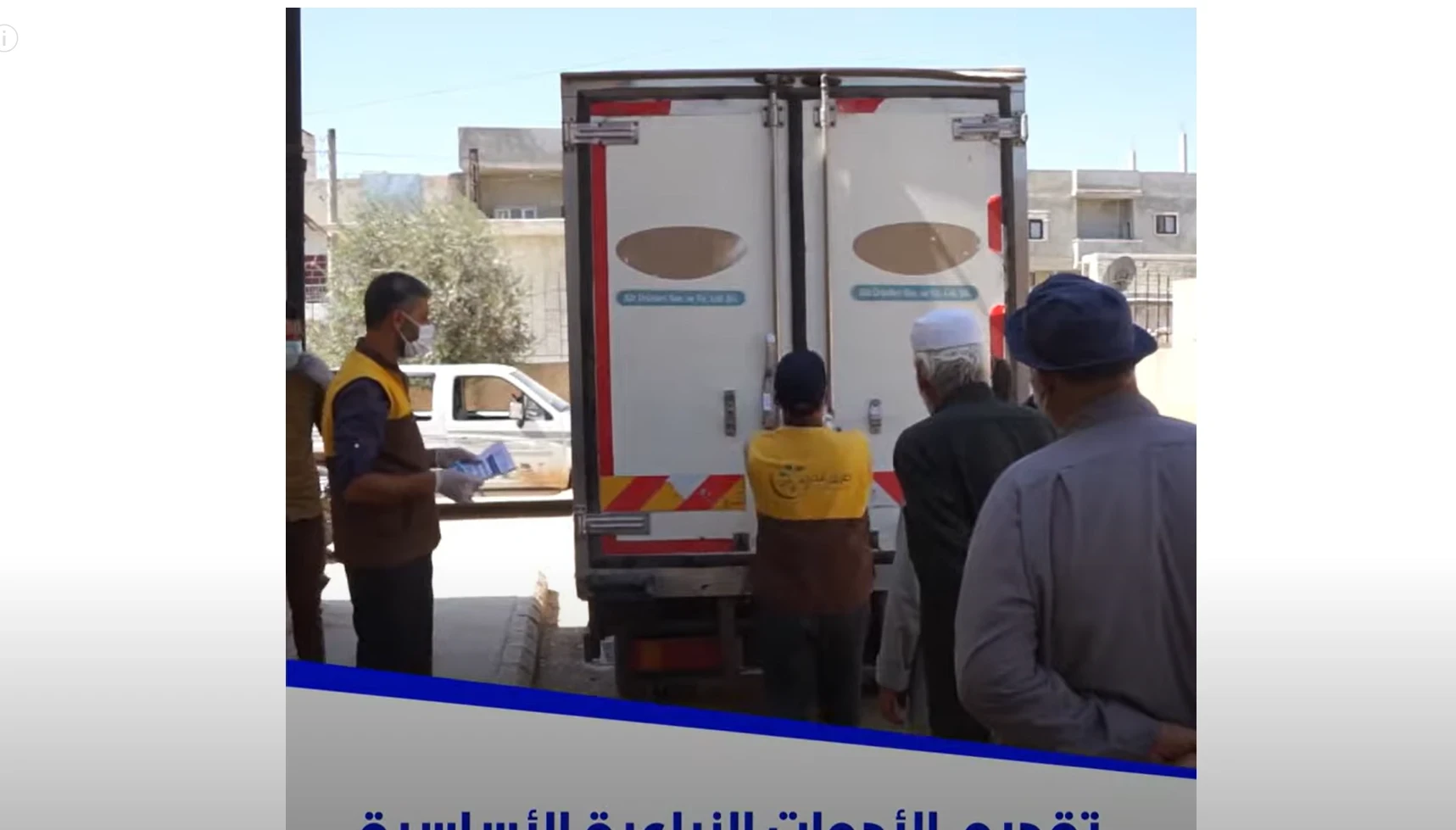 العمل ضمن مشروع دعم مزارعي البطاطا الذي تقوم به منظمة منظمة طريق الحرير