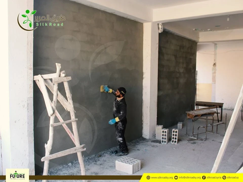 المستقبل من هنا